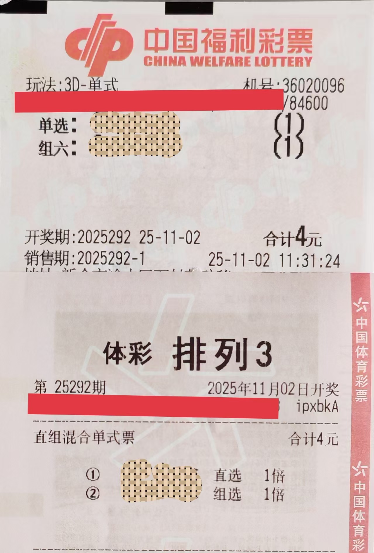 https://f.yddtiyu.com/info/1762069926915ea47d609-c126-4cbd-b440-35236785f9c7.jpg