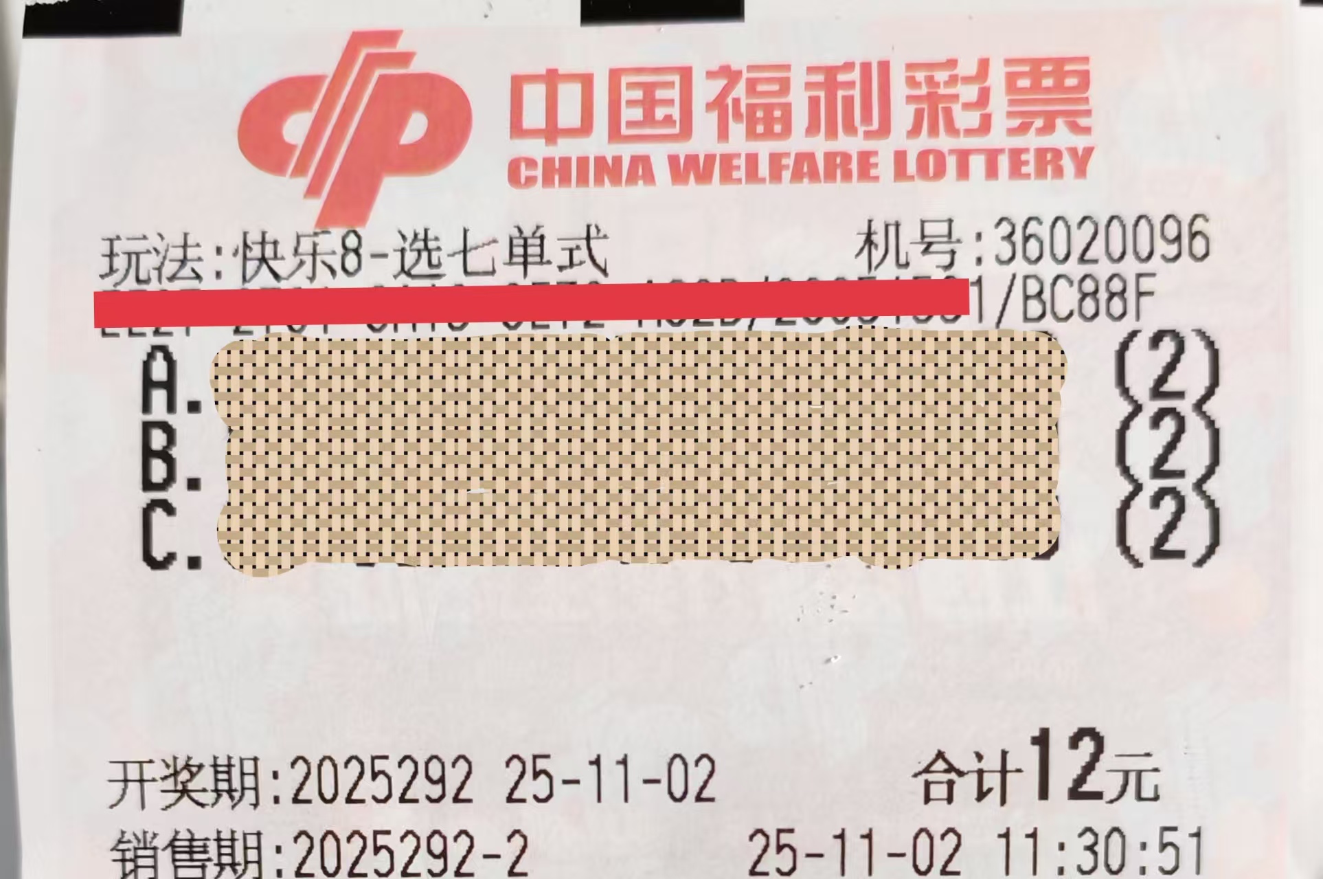 https://f.yddtiyu.com/info/17620701603482fed49ee-62d1-442f-abf6-f1683be0c1af.jpg