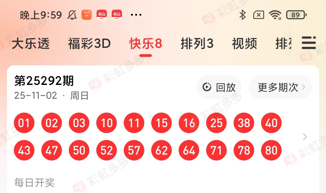 https://f.yddtiyu.com/info/1762092683324da7f3bf9-0e5d-4acd-afc1-9e1fea1b3da0.jpg