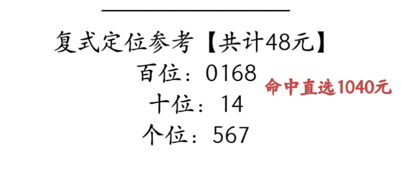 https://f.yddtiyu.com/info/1762094633875e334dd70-c355-4921-88d5-418817bd065f.jpg