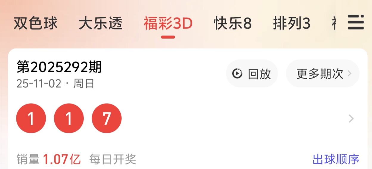 https://f.yddtiyu.com/info/17620978358981c5e0652-d674-4c93-b0a7-62dfccbb9eaf.jpg