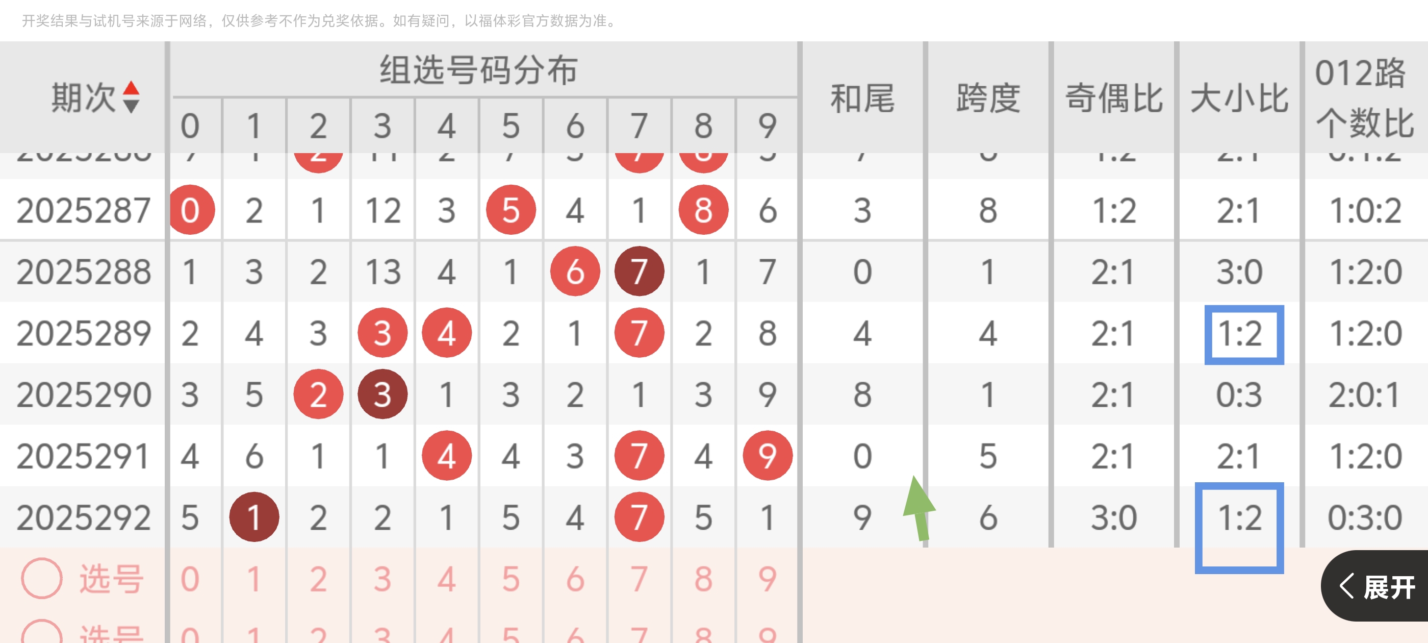 https://f.yddtiyu.com/info/17620978549727361c70e-cf78-4af7-ad5d-2248ab8f7a53.jpg