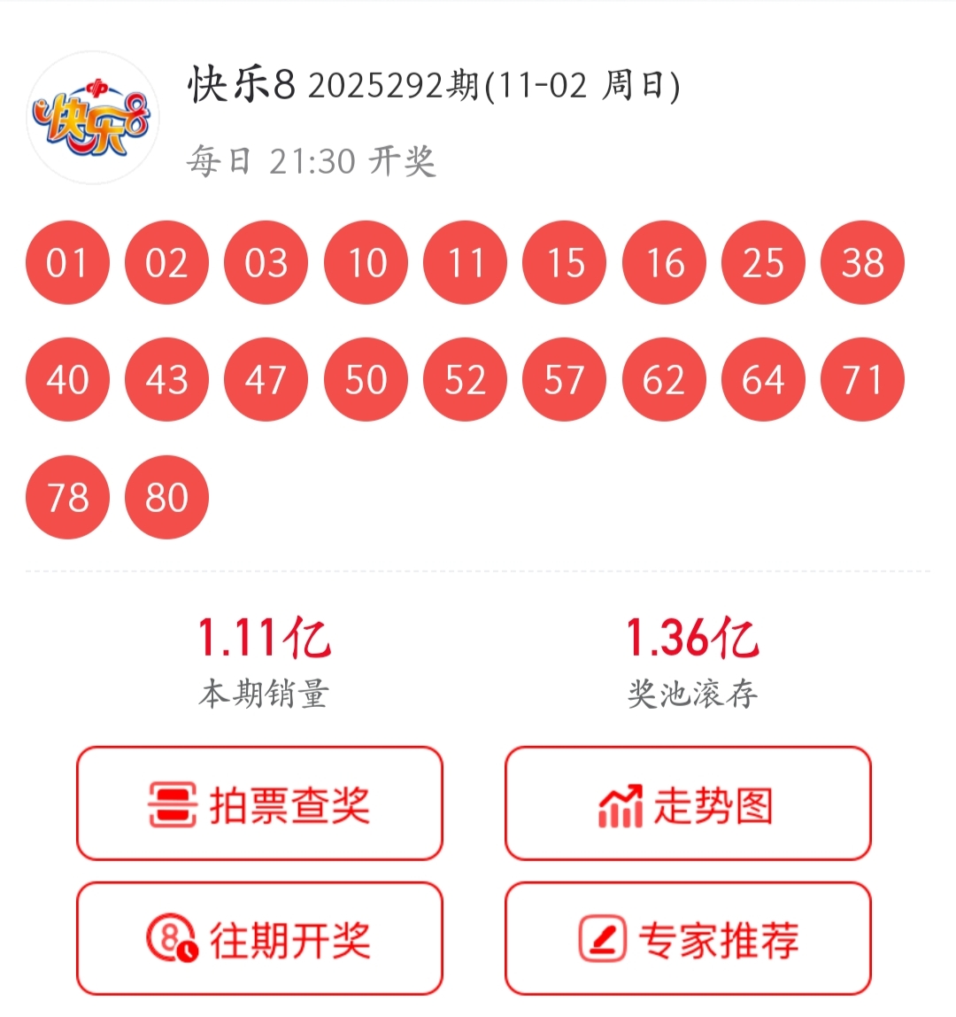 https://f.yddtiyu.com/info/17621002311667a6b3bfb-c3fb-42a3-9cf3-41815f19ad37.jpg