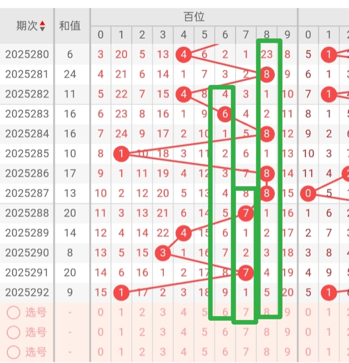 https://f.yddtiyu.com/info/17621297986835569a5da-058b-4aa4-b184-413cd5351a83.jpg