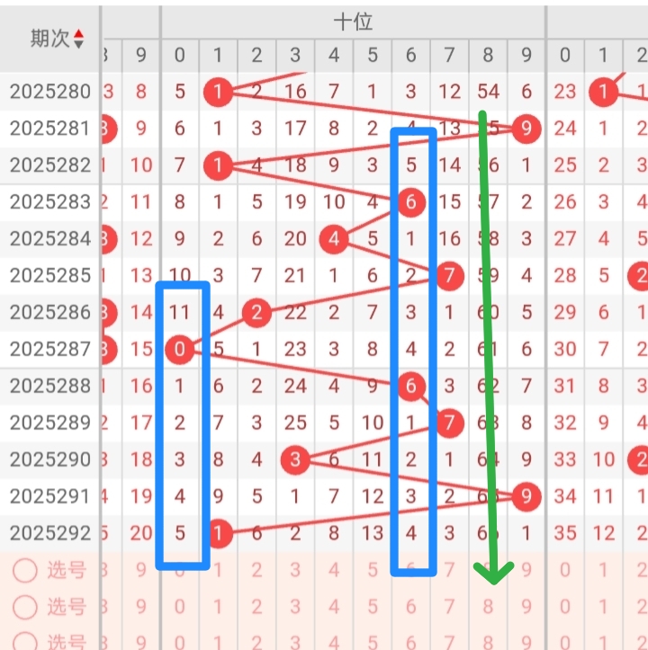 https://f.yddtiyu.com/info/17621301241249b919ab6-7498-404e-8f0a-1fb6c16b977f.jpg
