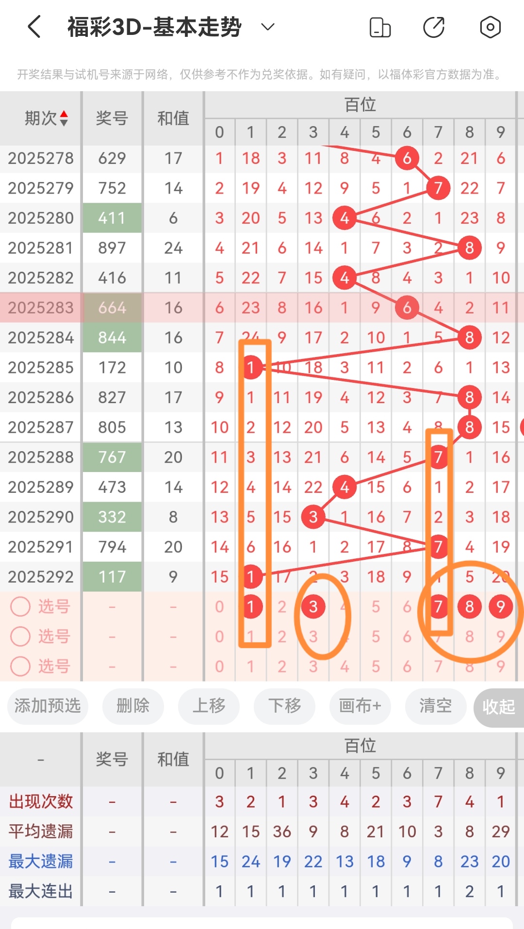 https://f.yddtiyu.com/info/1762133720472797c4997-b1d8-49ef-be16-4ebe990e8ccd.jpg