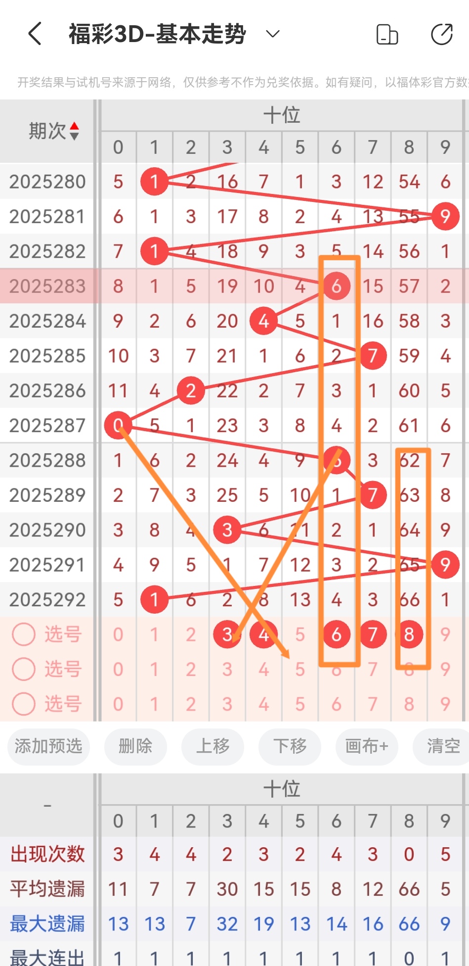 https://f.yddtiyu.com/info/1762133727291b54c53ca-76fb-4e21-870b-2a8481a52b89.jpg