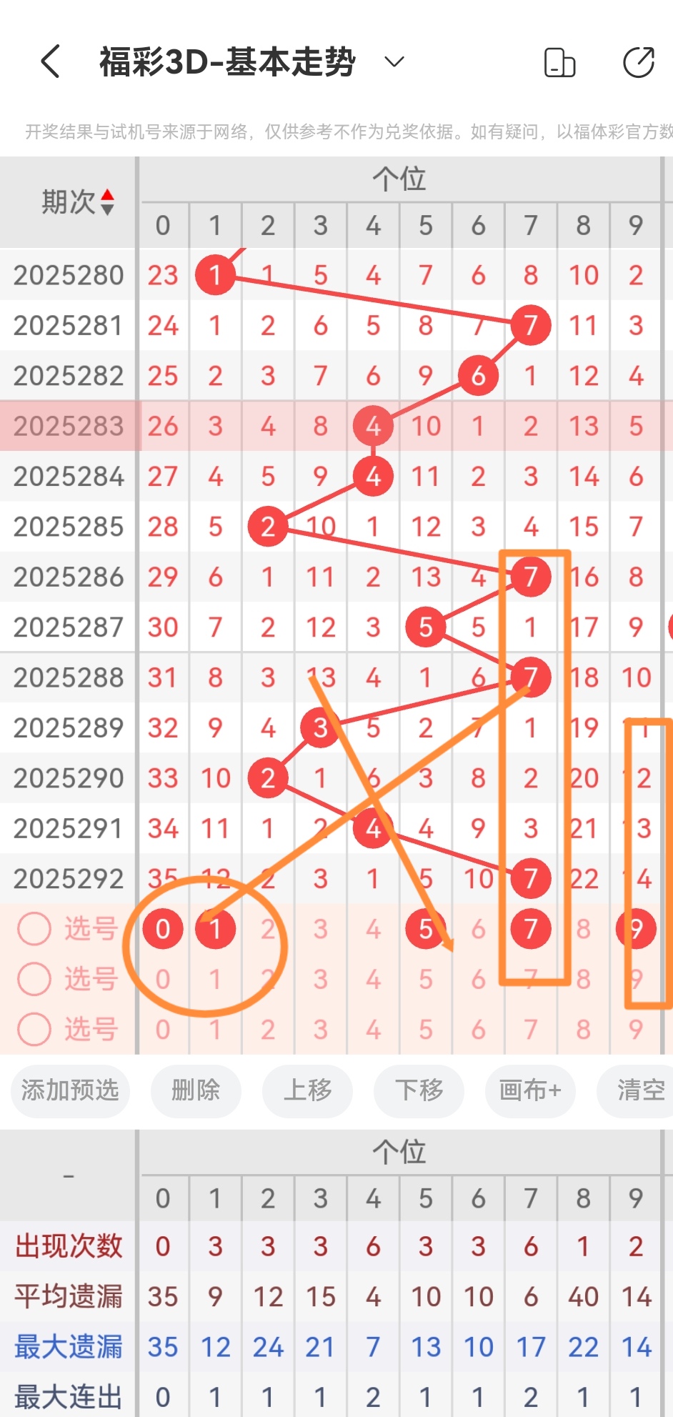 https://f.yddtiyu.com/info/17621337354722490380d-28d5-45fc-9514-604c1d723b03.jpg