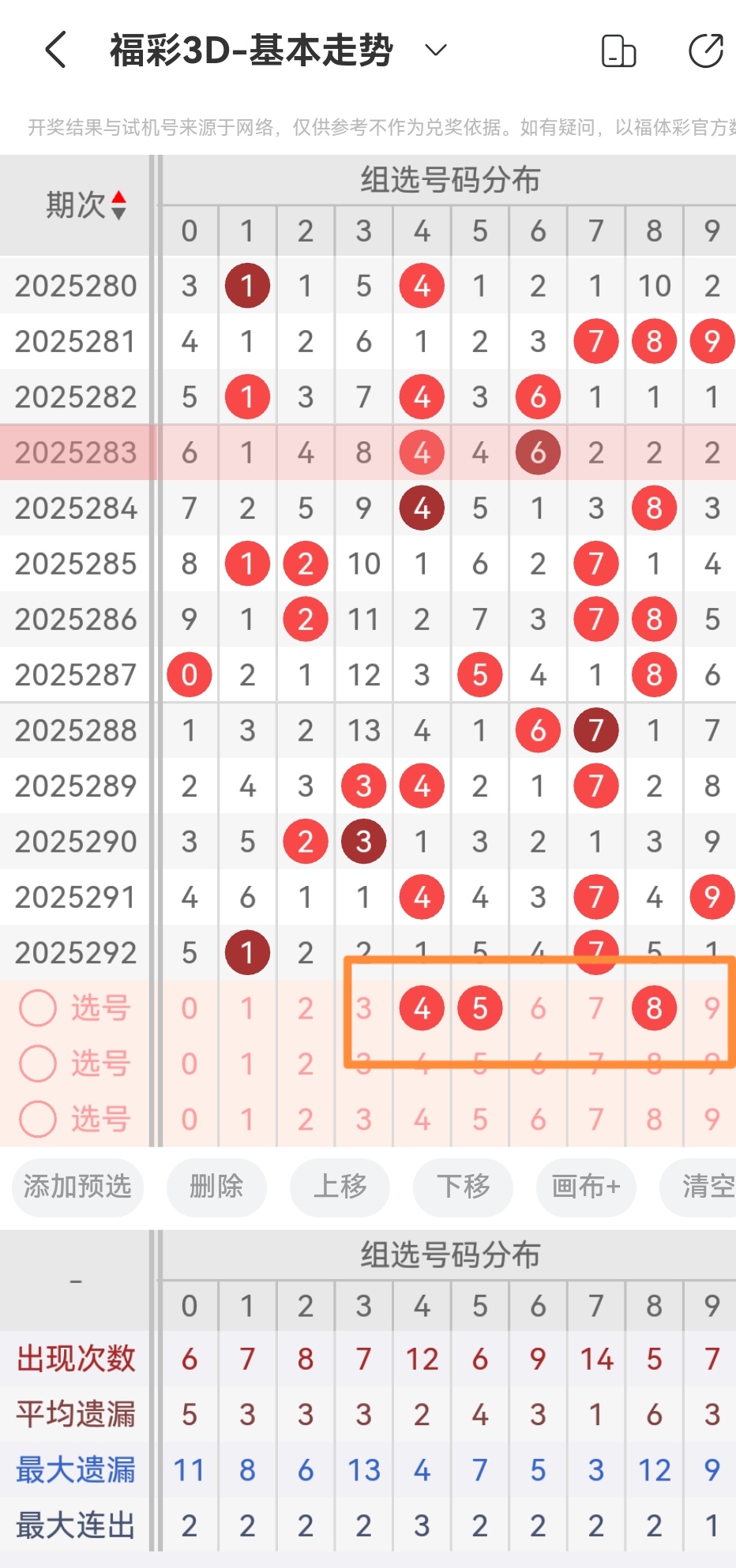 https://f.yddtiyu.com/info/1762133742213b868a9f7-544f-41b3-8b4a-1bd9edf9ad87.jpg