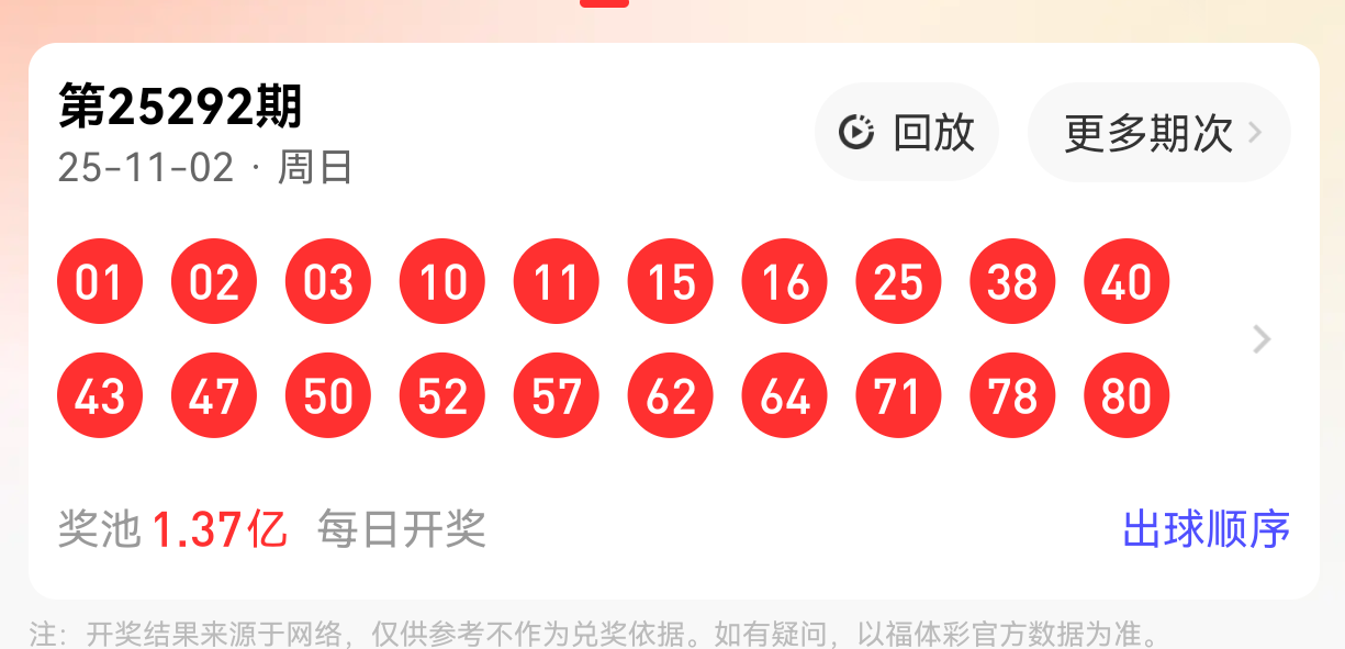 https://f.yddtiyu.com/info/176213503191663c9165c-4176-4a93-8003-9c09215d4558.png