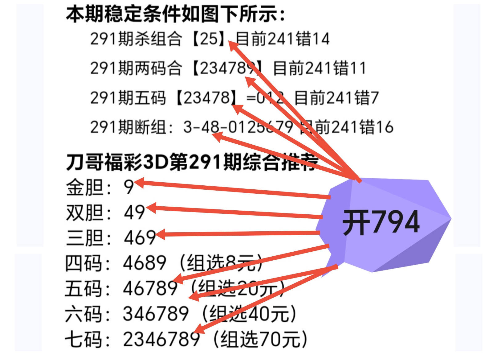 https://f.yddtiyu.com/info/1762135230345d244c189-396d-40e0-a993-dbf72ed3a663.jpg