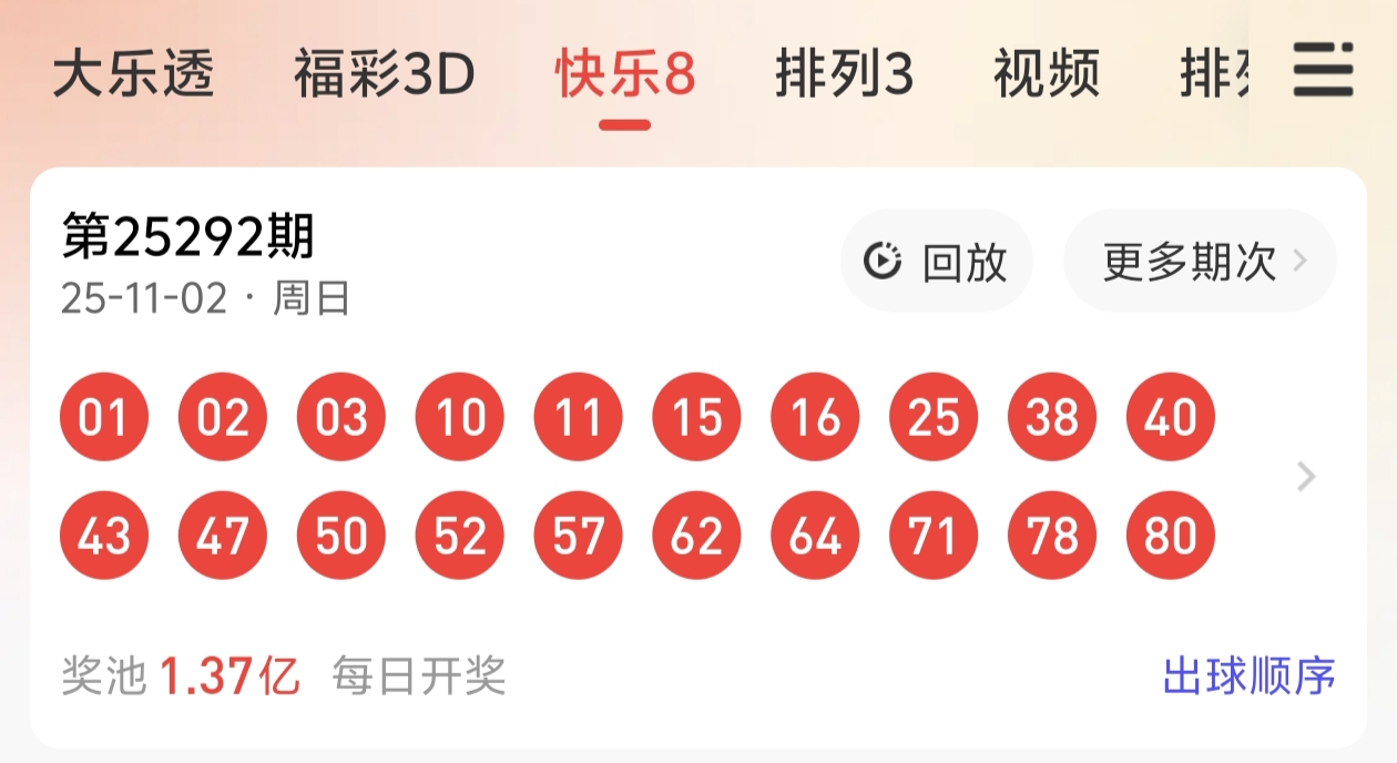 https://f.yddtiyu.com/info/17621354207772c6c1247-58cf-4912-96e5-35875b871aba.jpg