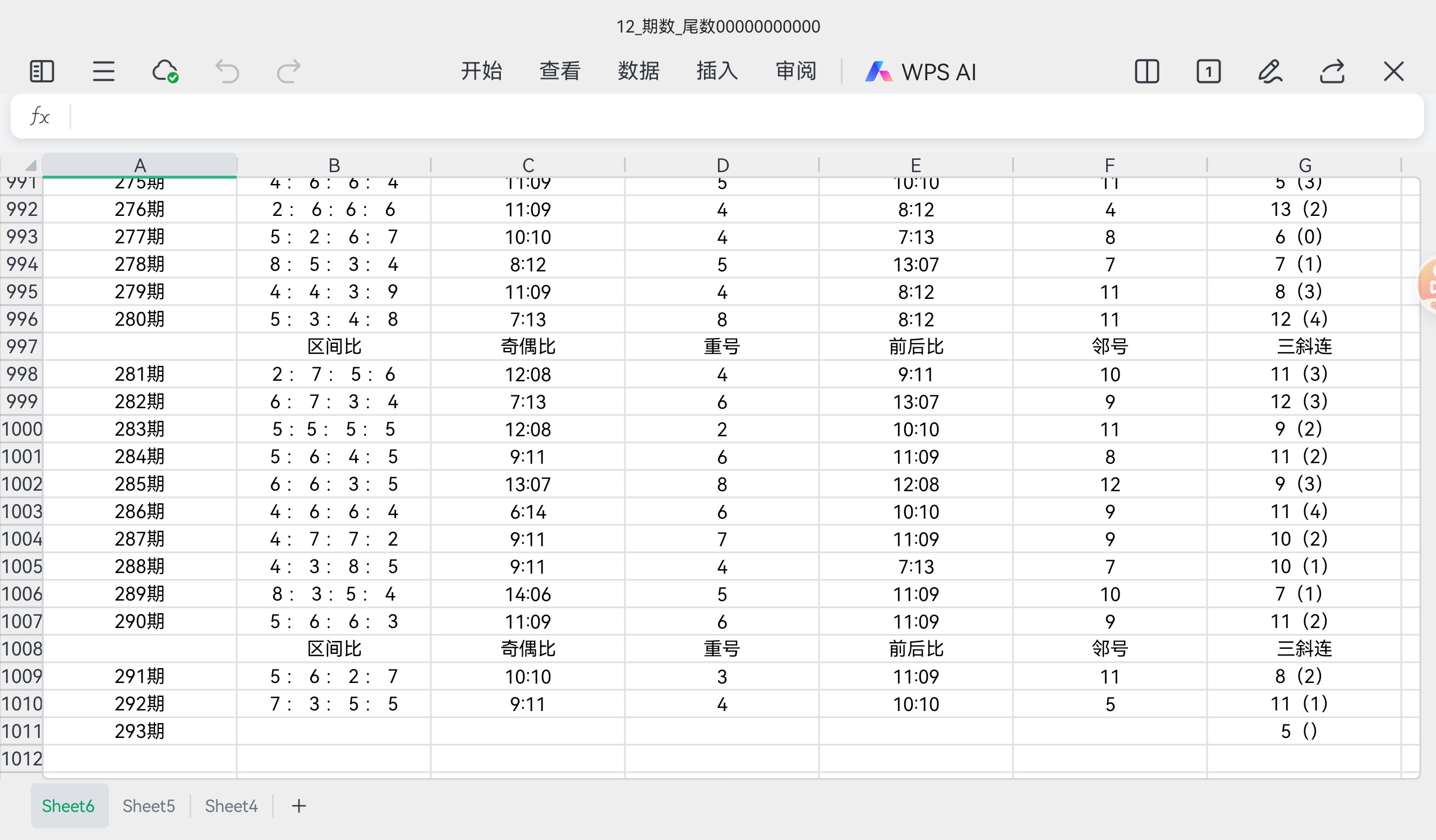 https://f.yddtiyu.com/info/17621396495930a8a3c85-5107-4eb1-8826-6f4b87315904.jpg