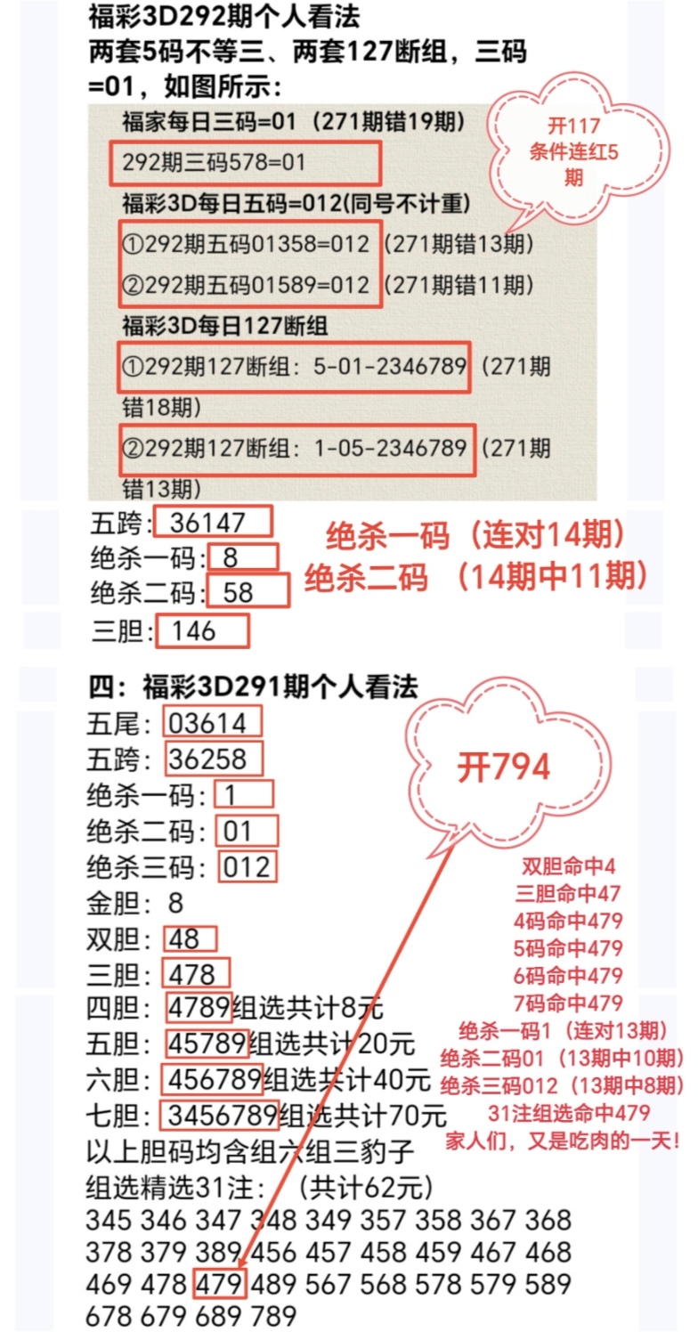 https://f.yddtiyu.com/info/17621444985722f42b97b-0901-45ce-8914-a978d649358a.jpg