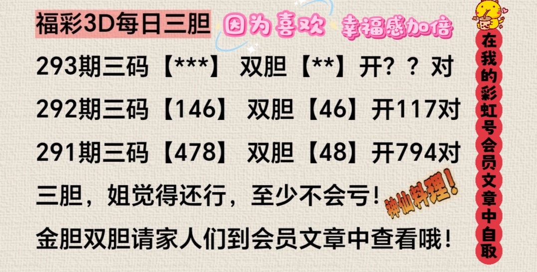 https://f.yddtiyu.com/info/1762144594655e29b07c4-4a4d-494a-9b3d-36a9671eddc2.jpg