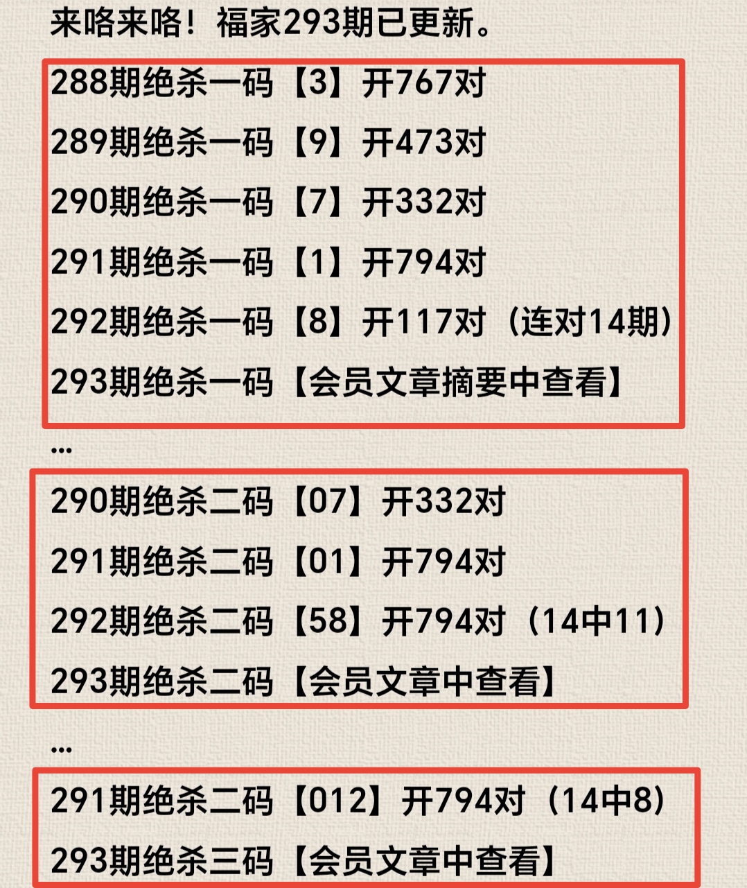 https://f.yddtiyu.com/info/17621446274135ed87b84-74fd-4d57-868f-b27a43508159.jpg