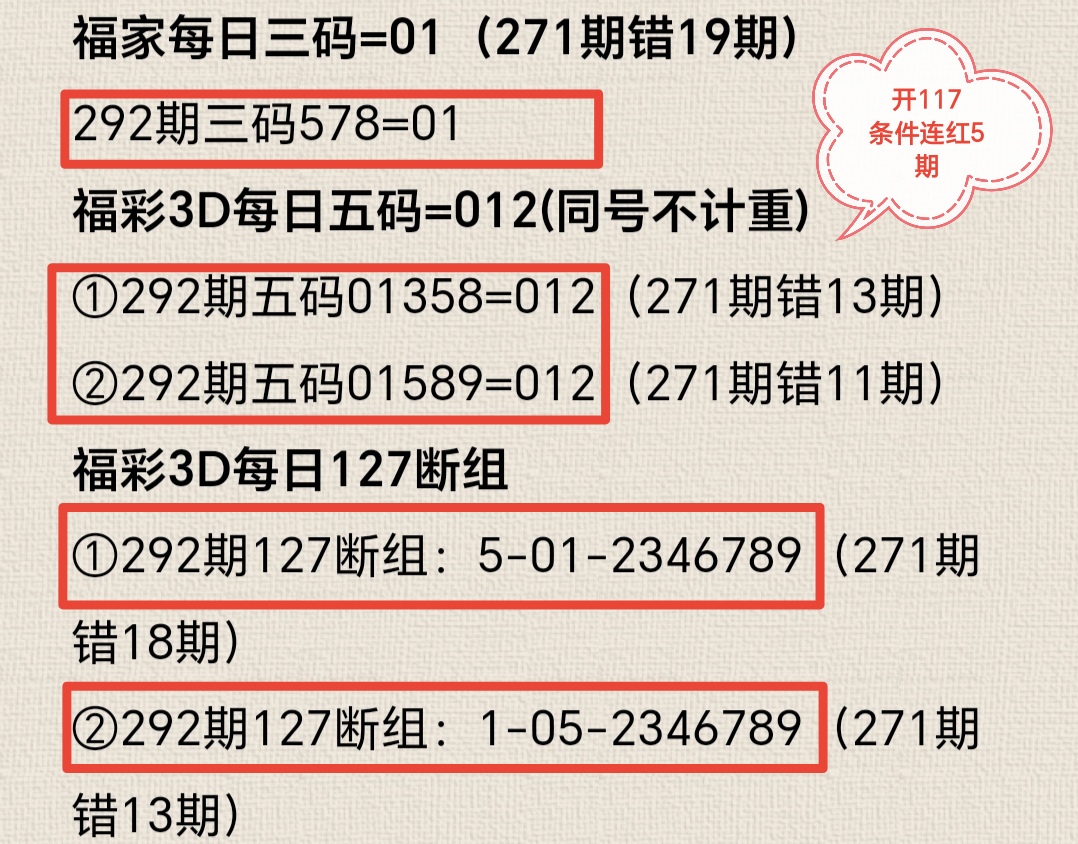 https://f.yddtiyu.com/info/1762144702167a8184752-46ce-48a8-bb7c-fca5dcd4e2c0.jpg
