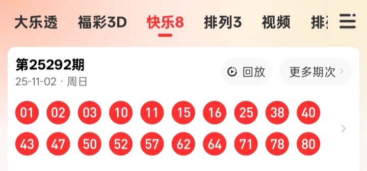https://f.yddtiyu.com/info/17621462499378049c035-6994-4926-8951-80a3bdeba835.jpg