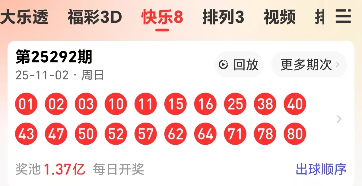 https://f.yddtiyu.com/info/1762147357451bdf33459-a64d-40e3-9562-e6bb86a9bca8.jpg