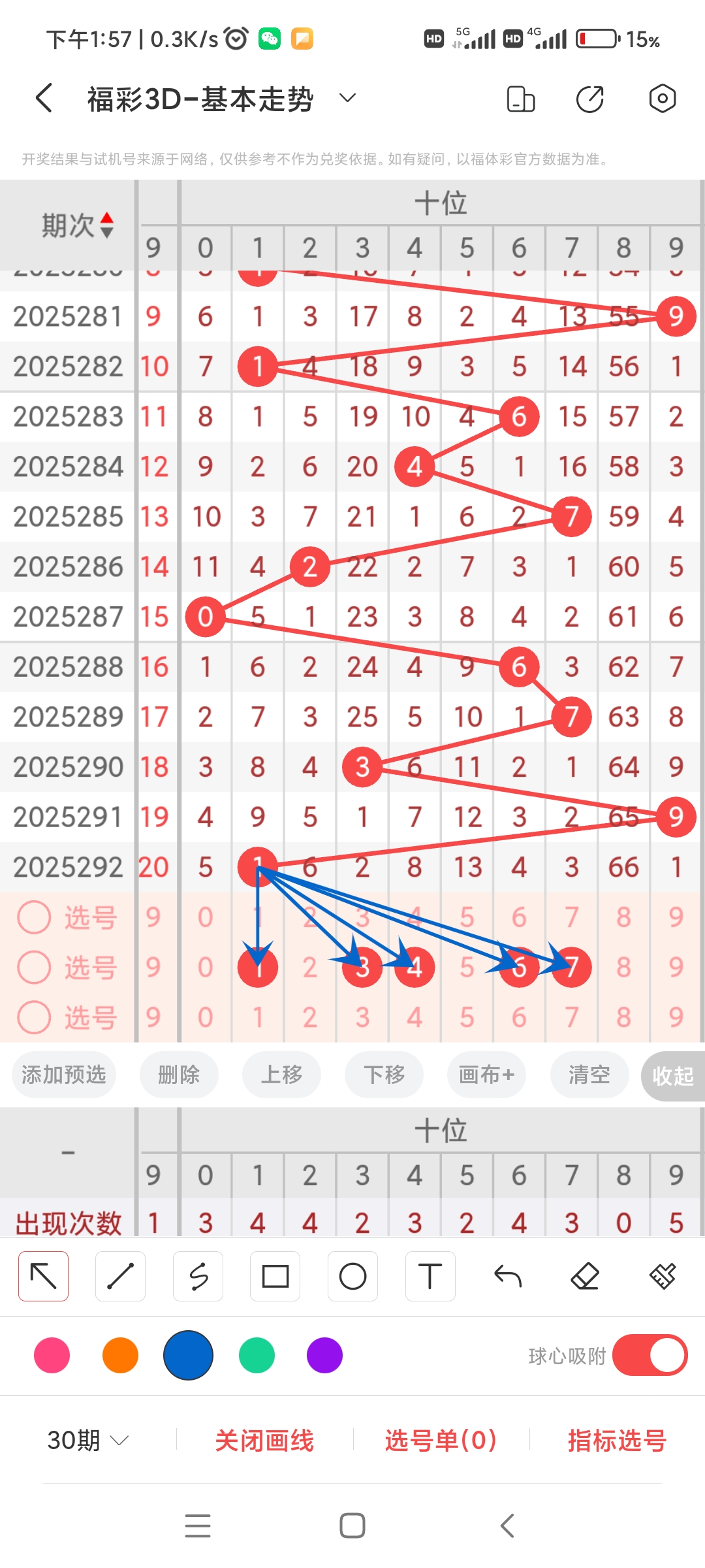 https://f.yddtiyu.com/info/176215003859423fec29e-6b70-4ea1-aeff-33072a0d4321.jpg