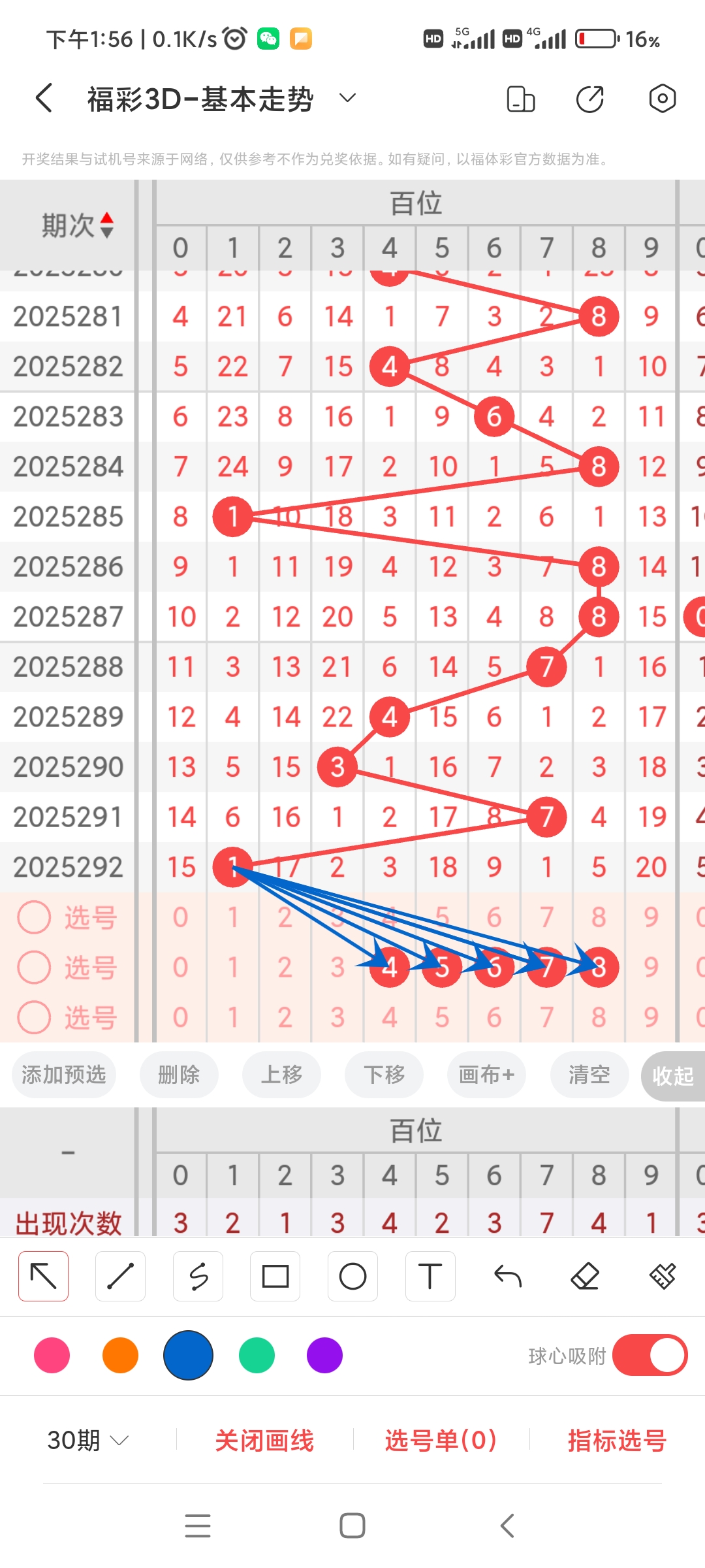 https://f.yddtiyu.com/info/1762150045606afdc315b-58be-418f-85bf-2cf45bab868c.jpg