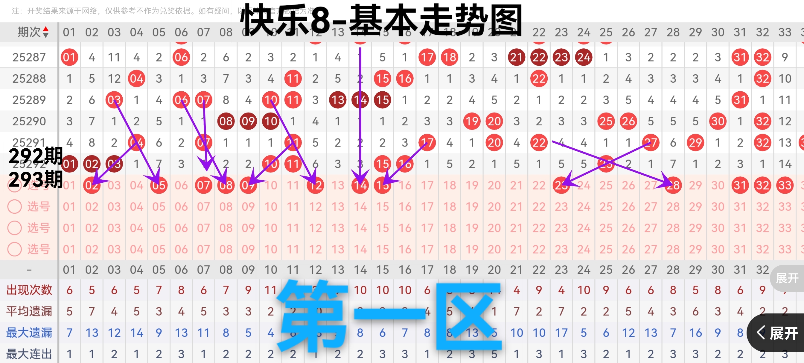 https://f.yddtiyu.com/info/176215377639420413dc6-5e8e-4270-8826-da65ba40d9ef.jpg