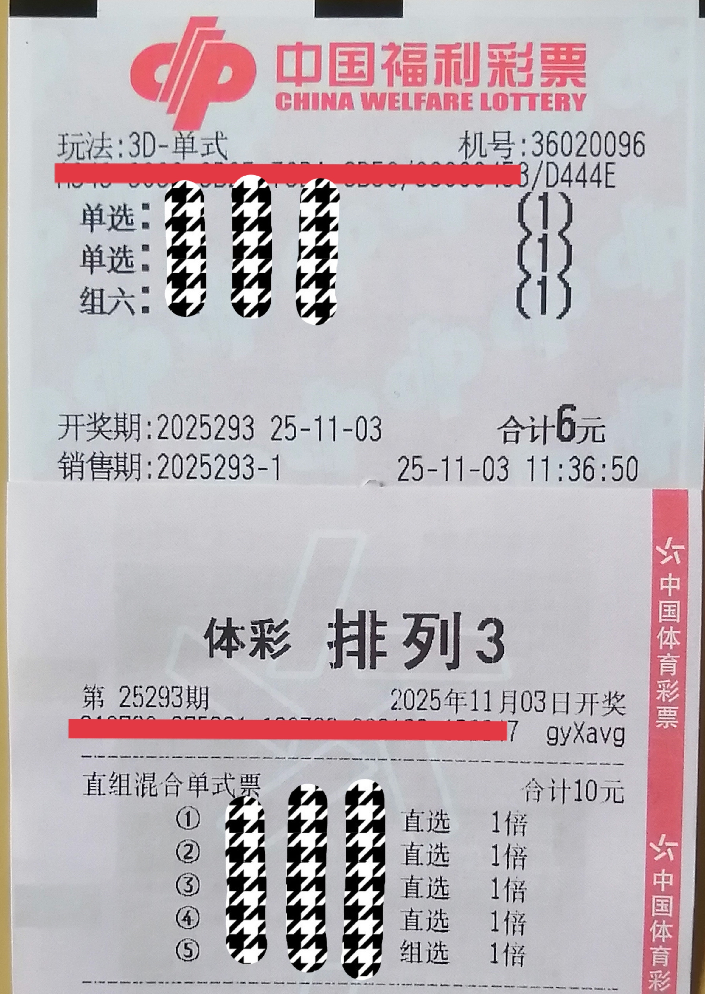 https://f.yddtiyu.com/info/1762154521442e8103eb3-9ea6-425e-9957-469648c030f7.jpg