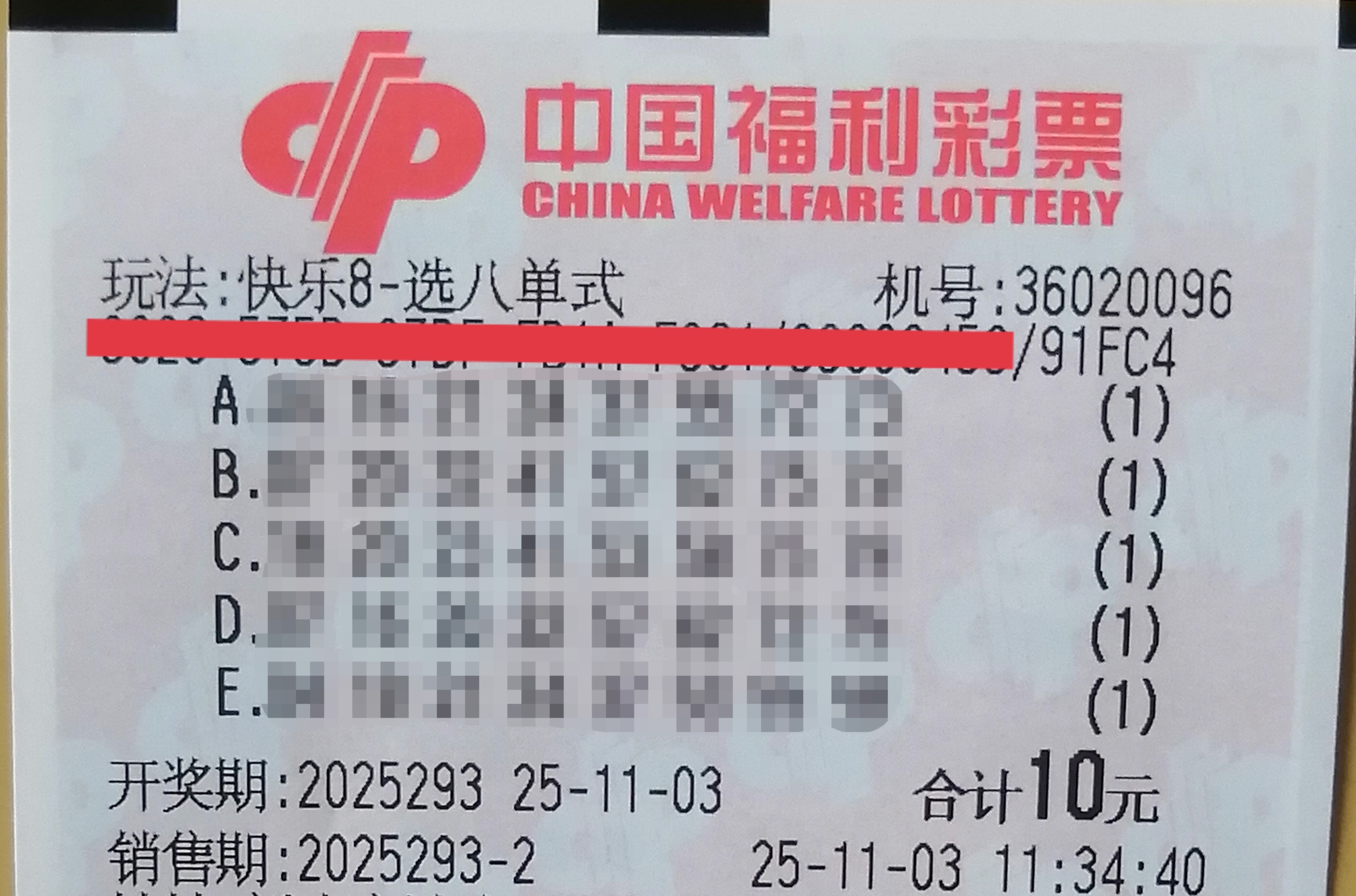https://f.yddtiyu.com/info/1762154729376c0800820-03a6-4457-9c74-33e1db071a52.jpg