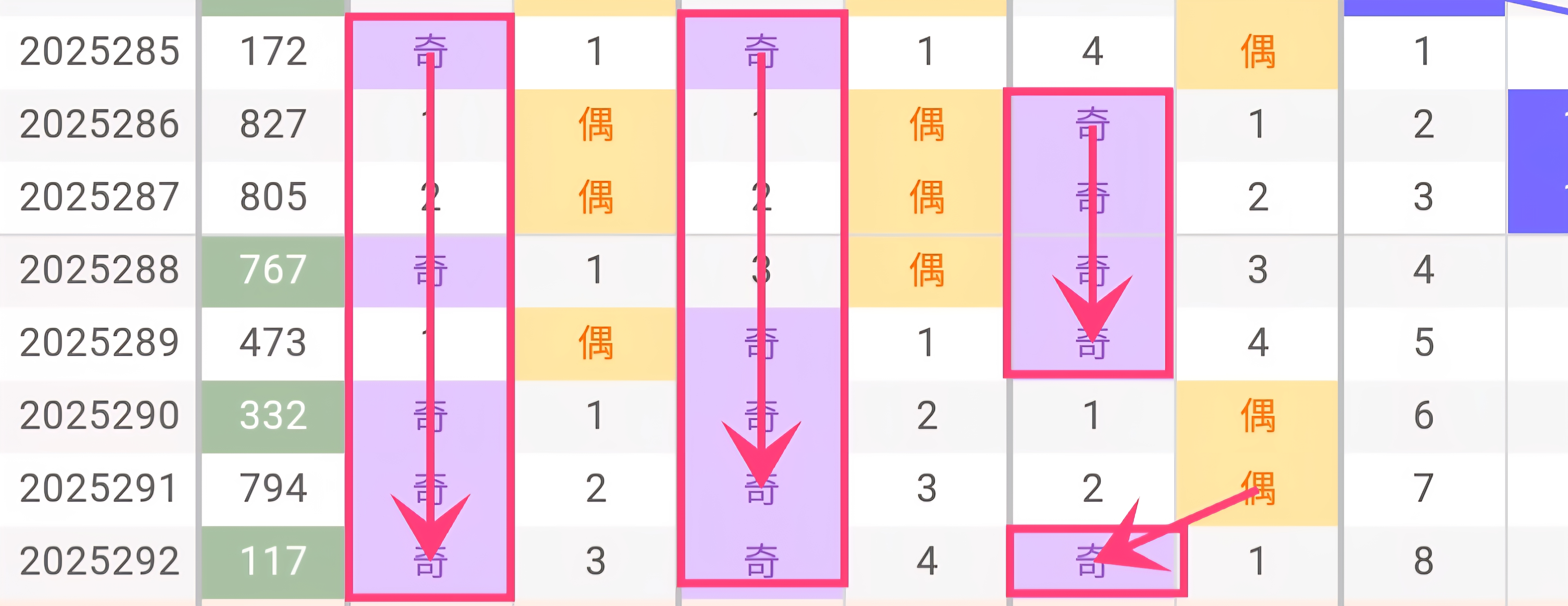 https://f.yddtiyu.com/info/1762155770021000145e8-ee9f-405a-97f6-b7537038e674.jpg