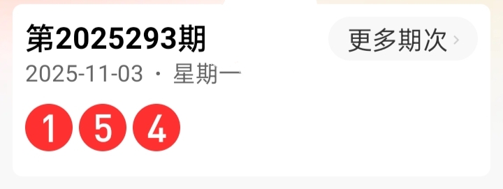 https://f.yddtiyu.com/info/1762178564491ac97639a-0b6f-4063-840b-4de1e40dbc52.jpg