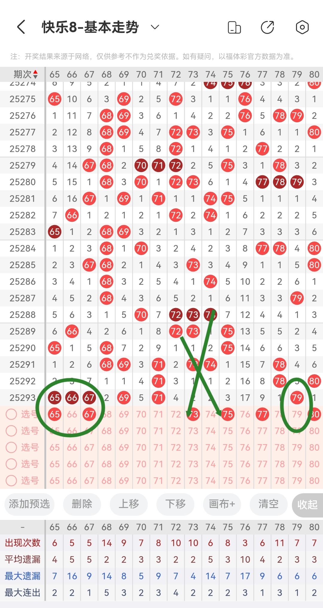 https://f.yddtiyu.com/info/1762182660405e65ea521-ae09-4ee5-b79b-68c2d28b8b84.jpg