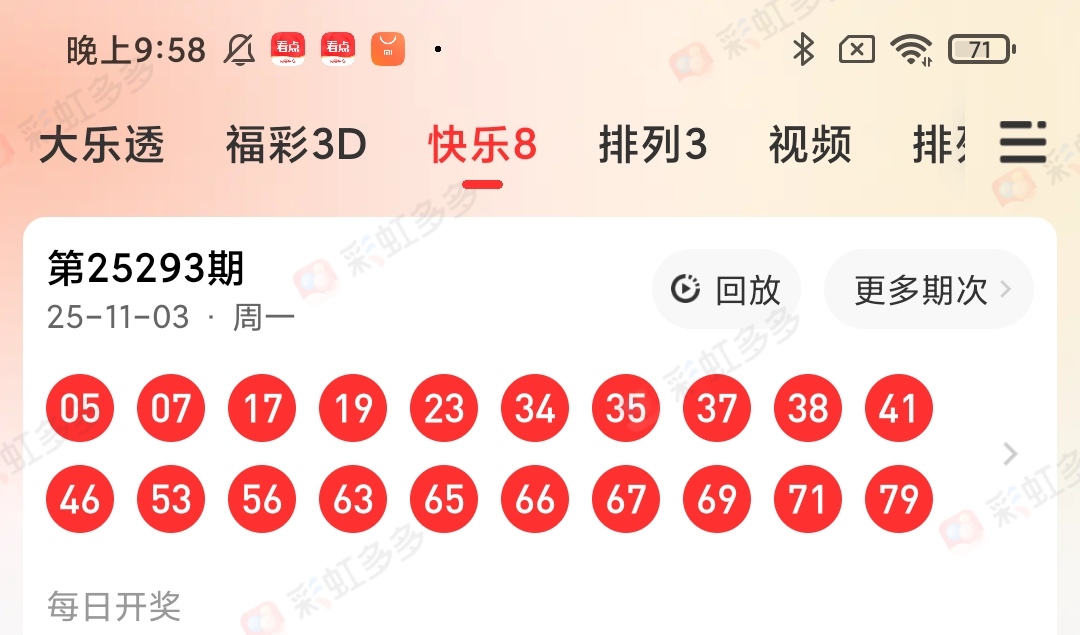 https://f.yddtiyu.com/info/176221463918021fea3f7-fd8d-42c5-a985-067915dc5113.jpg