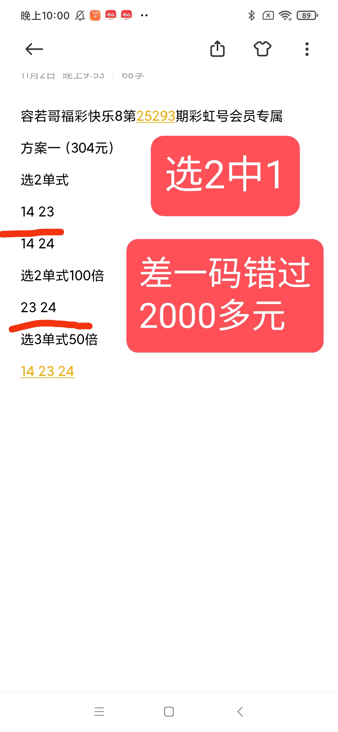 https://f.yddtiyu.com/info/17622146552264c3643d7-ff26-4642-9567-eb0f8e0a954c.jpg