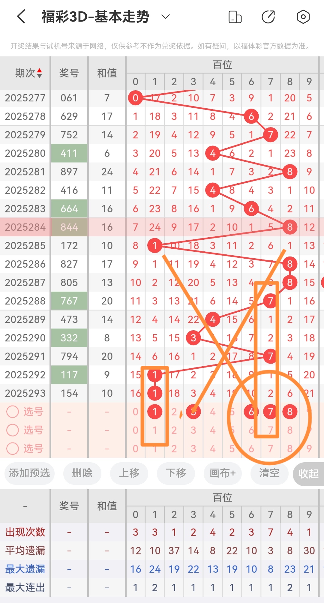 https://f.yddtiyu.com/info/1762219619612c3d90394-81b3-4031-a8d1-2a6c4a568f3a.jpg