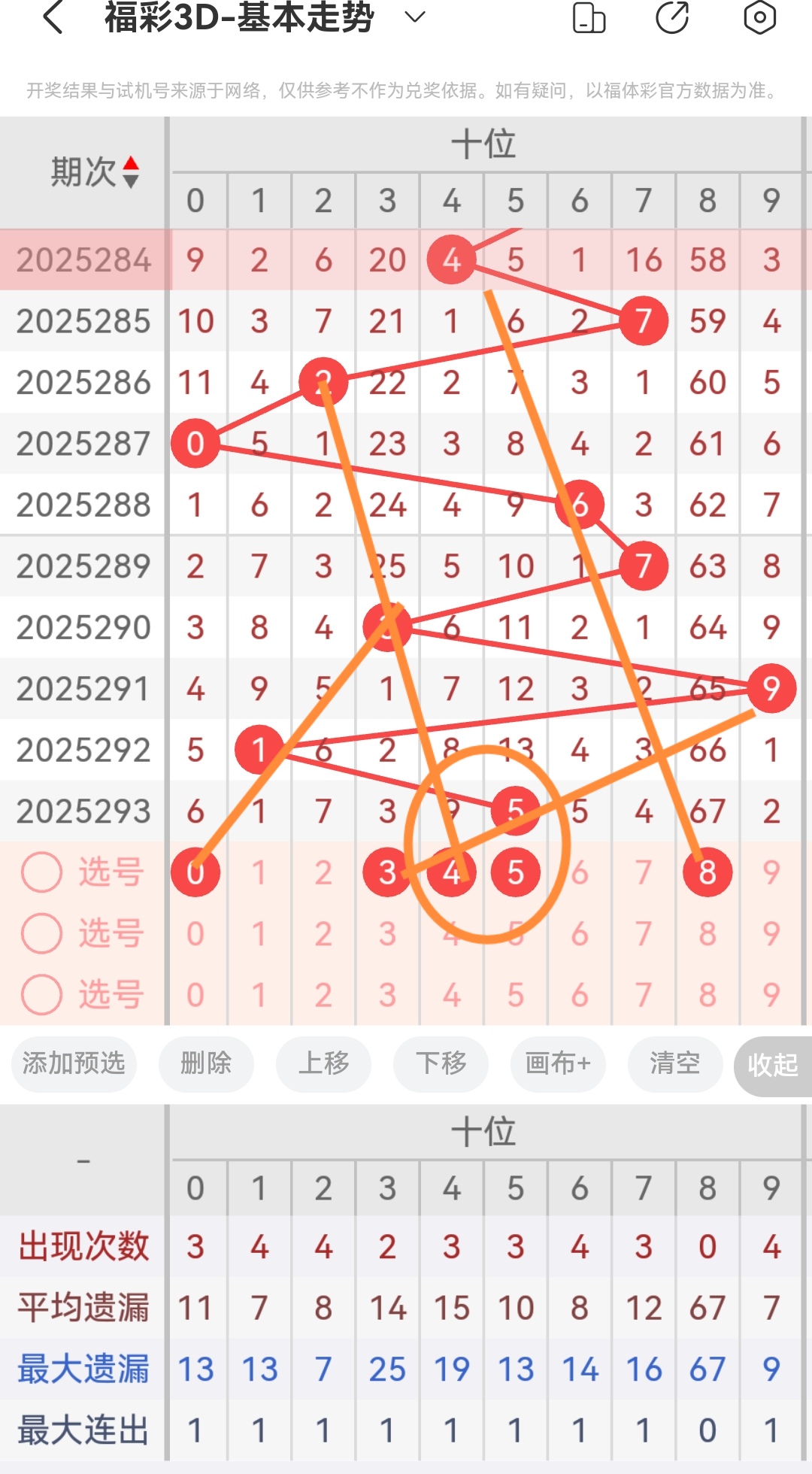 https://f.yddtiyu.com/info/176221962587408b542d4-6a56-442b-ad27-fa6d9bcf9c3c.jpg