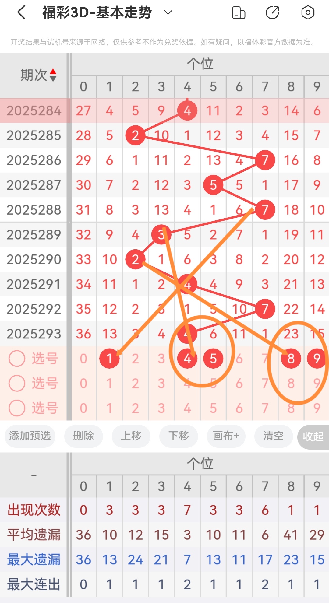 https://f.yddtiyu.com/info/1762219632435632ba1e7-7982-40a0-837b-64d06e968a8e.jpg