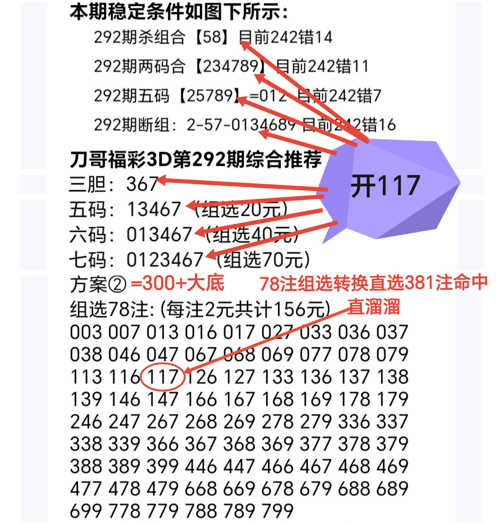 https://f.yddtiyu.com/info/17622208285149c1328bd-307a-4d39-bada-e2005197e502.jpg