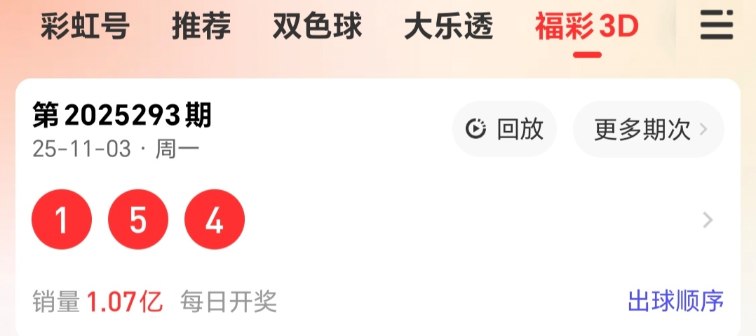https://f.yddtiyu.com/info/17622208717666b5904ab-f887-49e4-900a-8ebd2c6b69ec.jpg