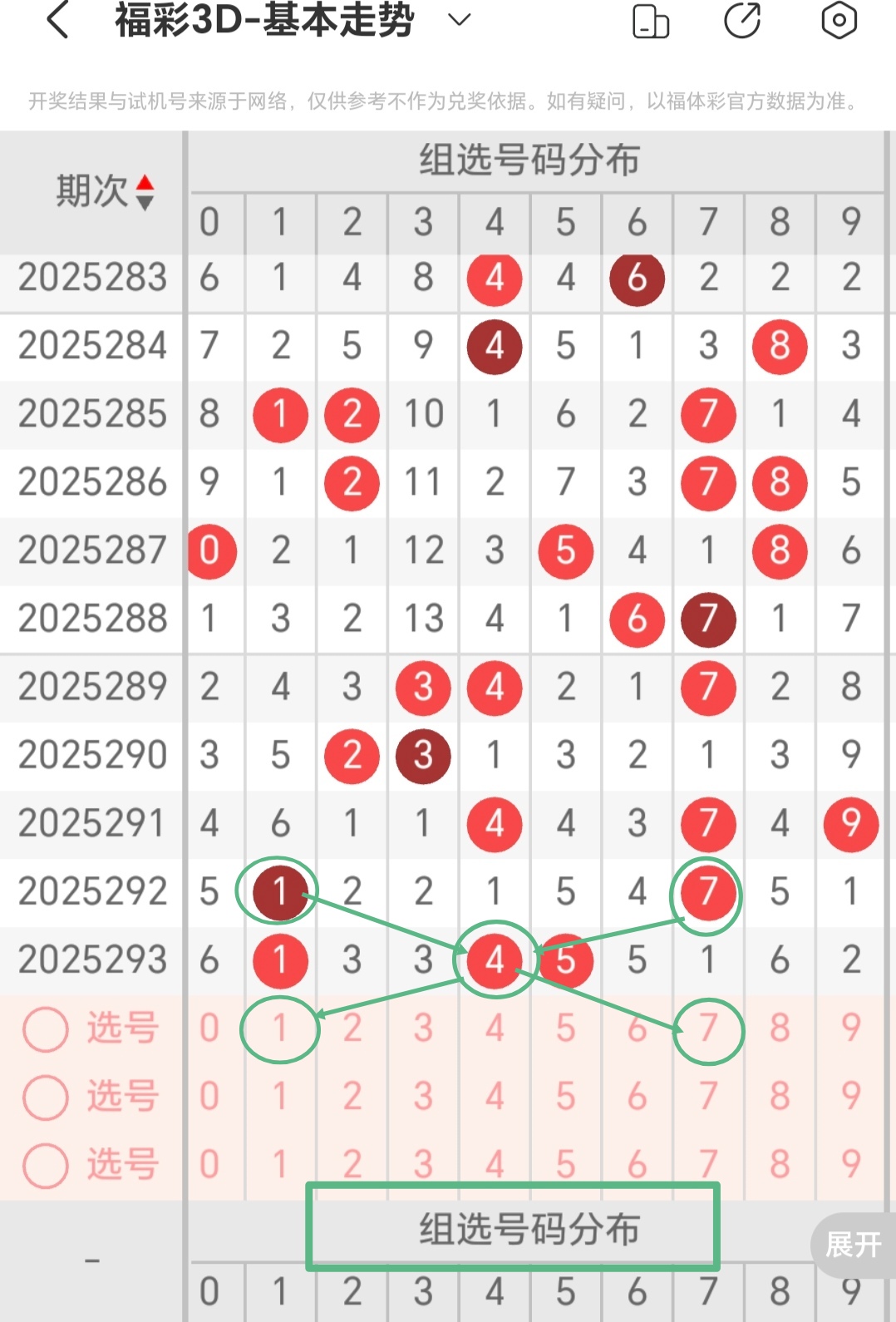 https://f.yddtiyu.com/info/176222089488197986305-71db-4b60-98a5-04253513047d.jpg