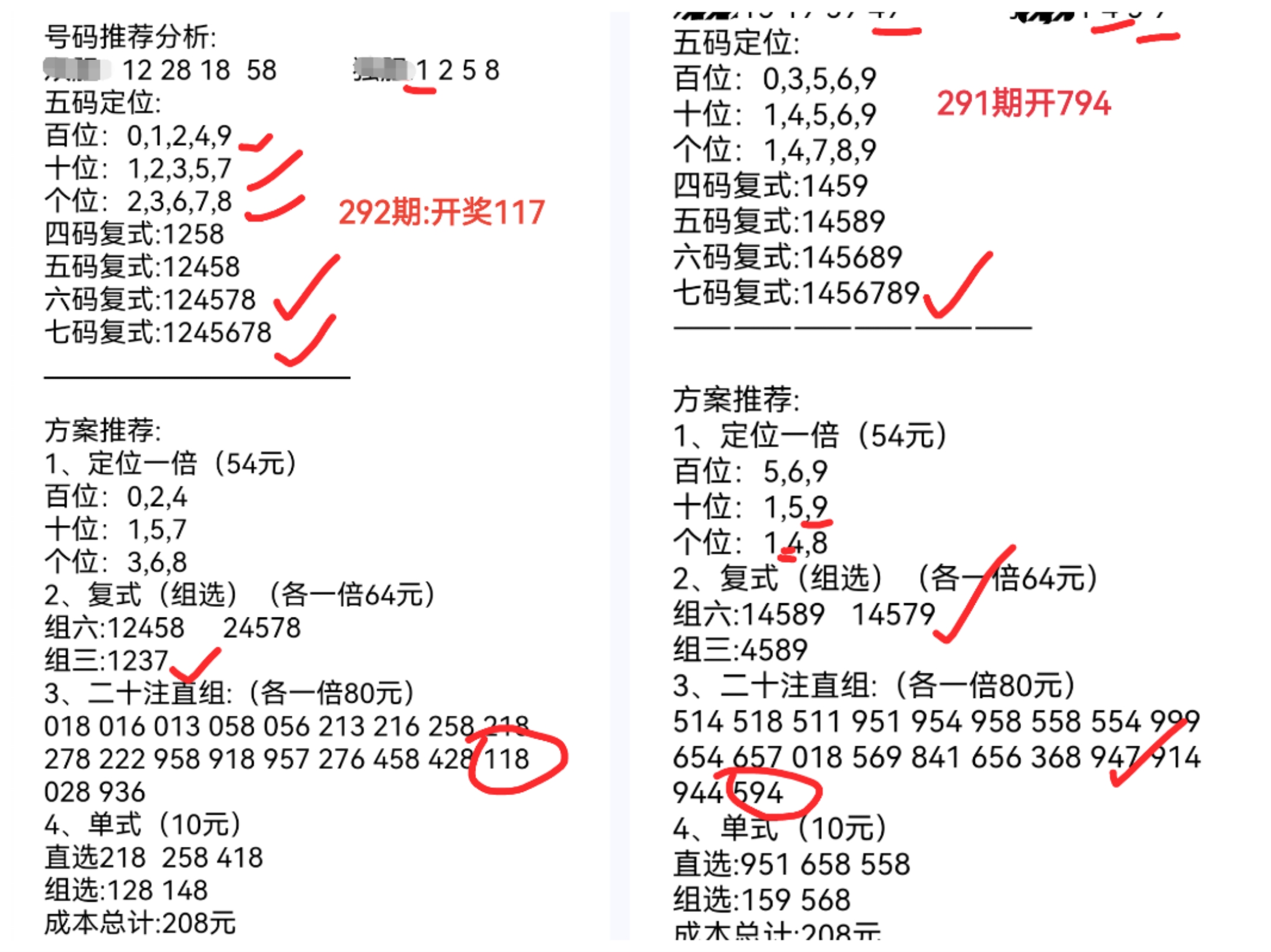 https://f.yddtiyu.com/info/176222255634839713b5e-1544-4683-a9d1-3fce66d3aa43.jpg