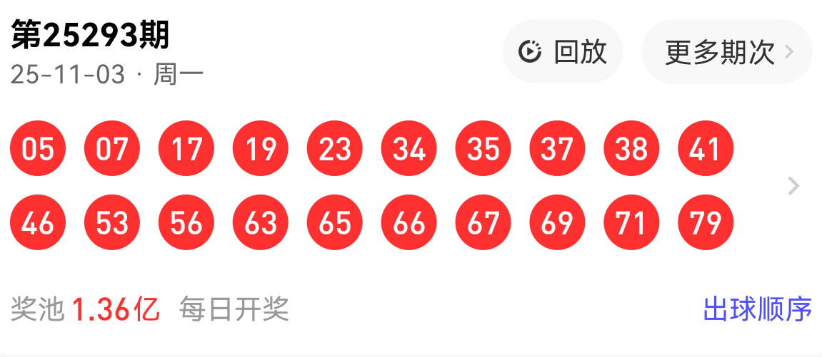 https://f.yddtiyu.com/info/176222528751870fc8087-e0d3-43a6-a163-991beab44b49.png