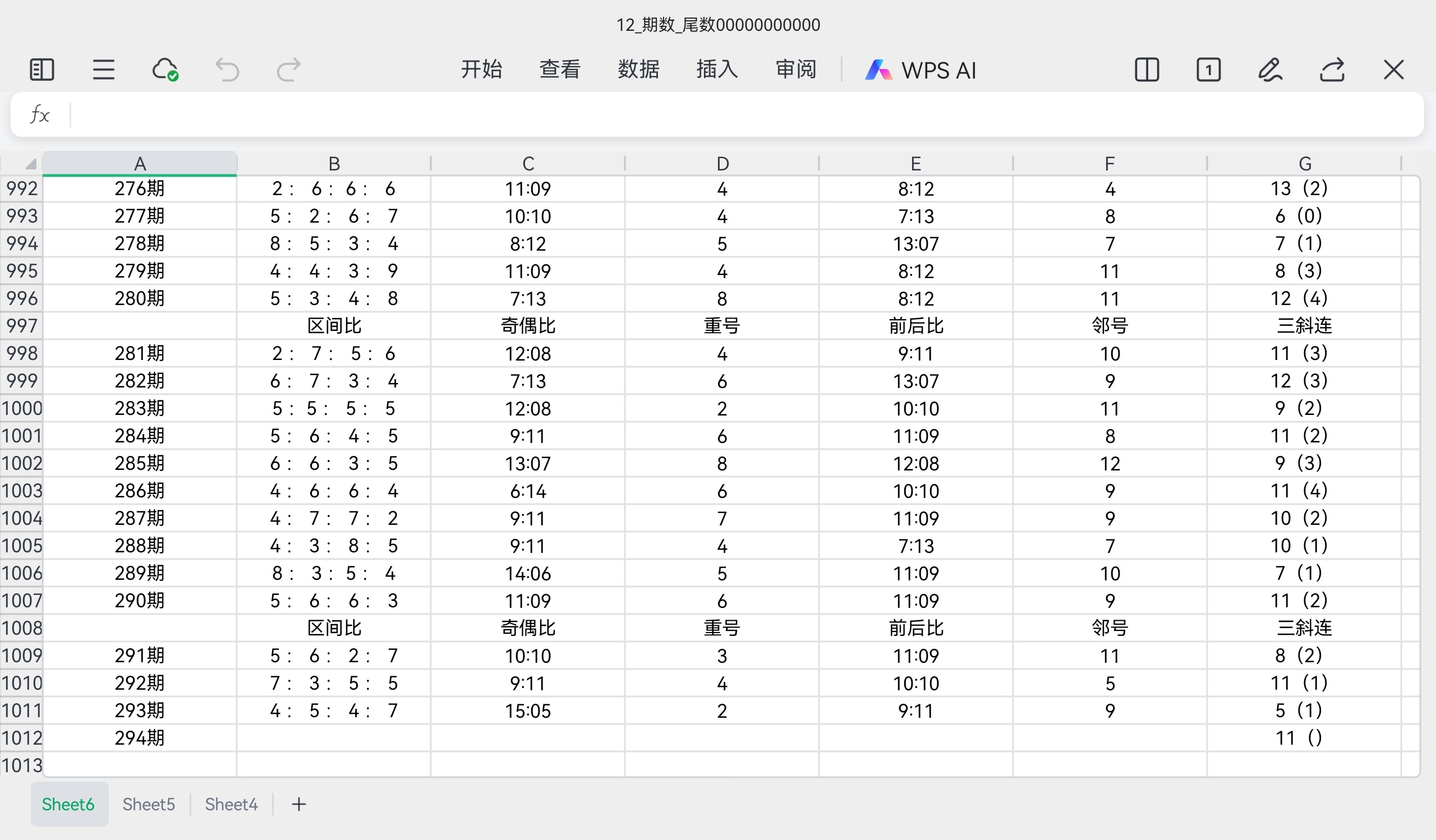 https://f.yddtiyu.com/info/17622261822476abfffc1-8cdf-4d86-b9c7-84fb42b591b5.jpg