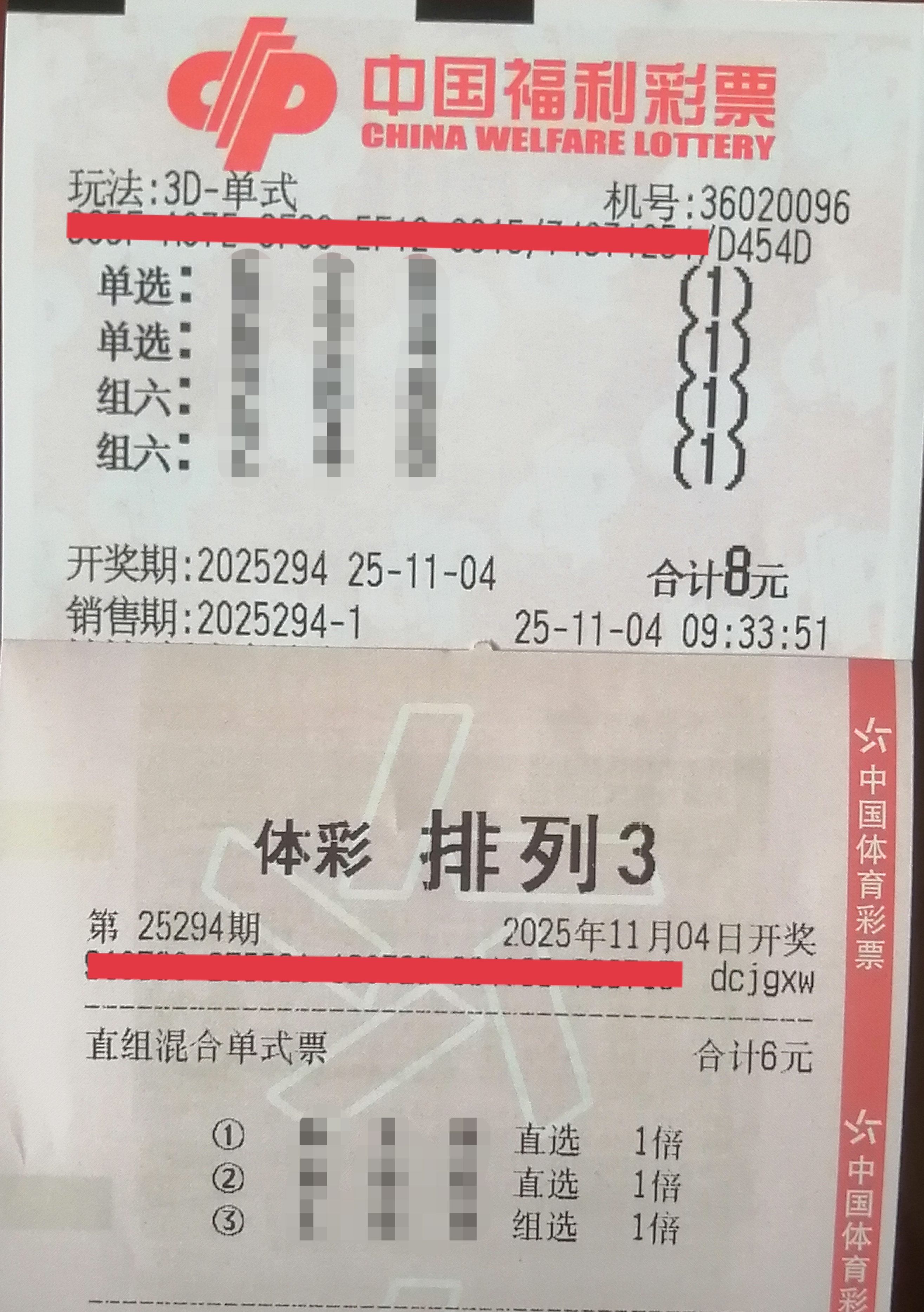 https://f.yddtiyu.com/info/1762226783031aaef042f-df53-4744-9156-108d76849ae9.jpg