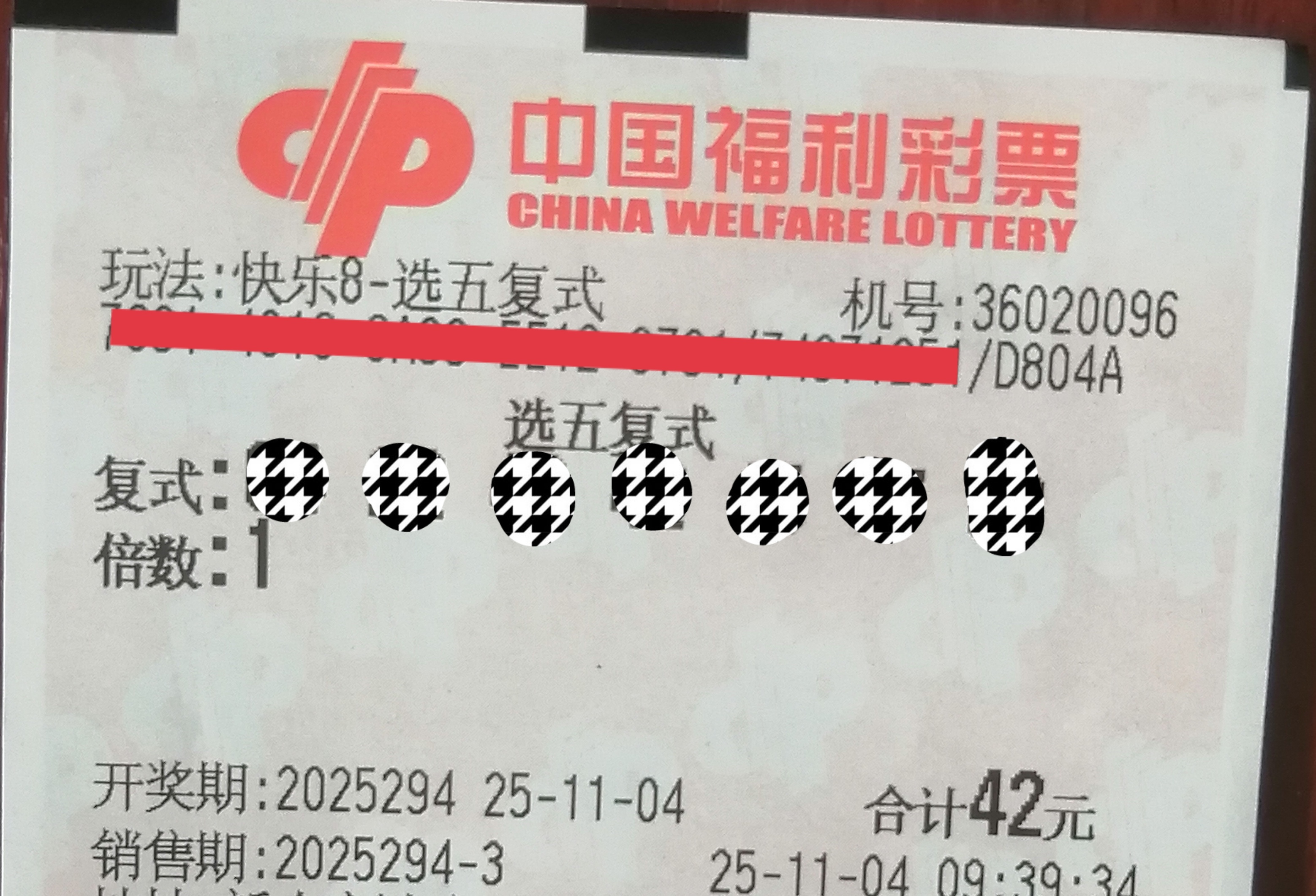 https://f.yddtiyu.com/info/1762227027541844e736d-c25e-434c-945f-ad0a5233ccca.jpg