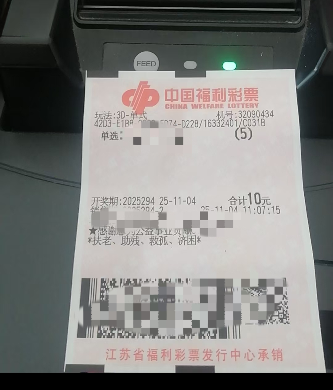 https://f.yddtiyu.com/info/1762227251068786e2cb1-c274-4cdc-8104-47f223744c8d.jpg