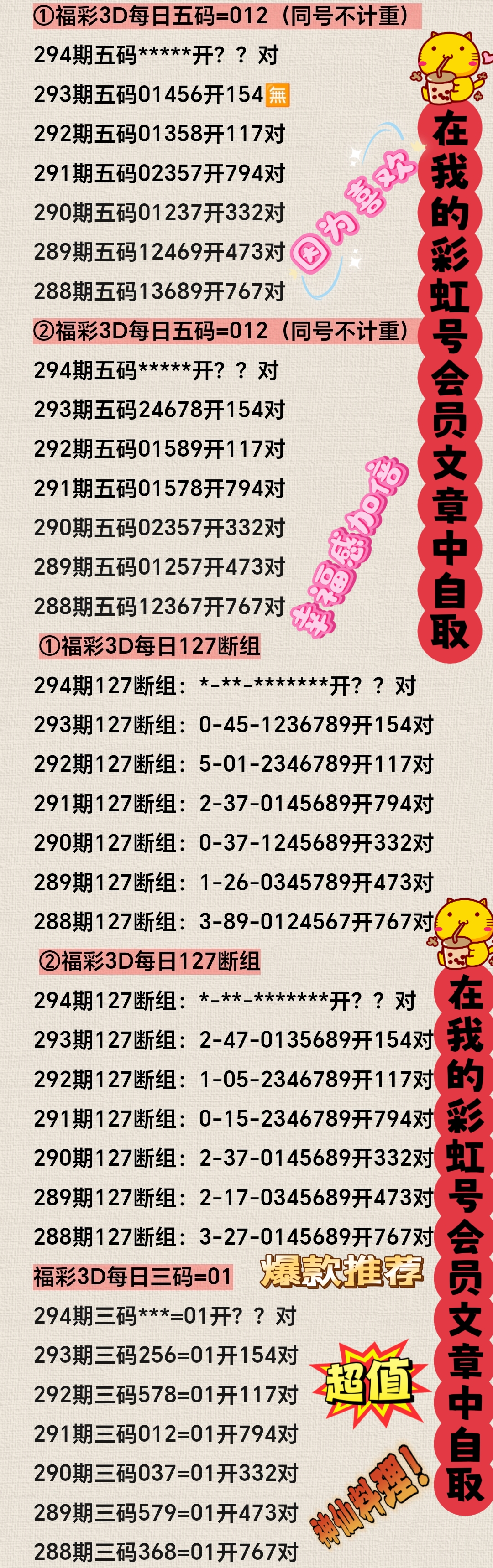 https://f.yddtiyu.com/info/1762230455628f4413bc5-e05f-44a9-98f3-686fdebed787.jpg
