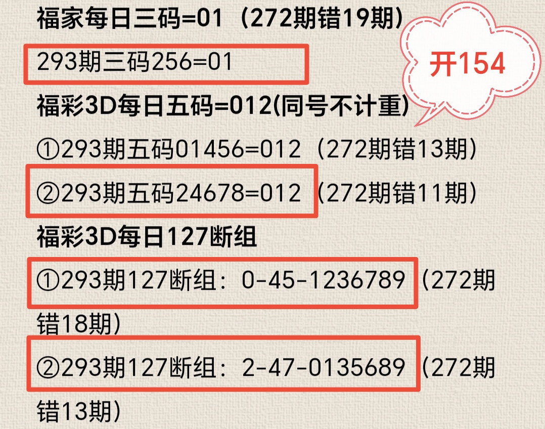https://f.yddtiyu.com/info/17622305535566c25c7a5-45b3-4e64-a031-b1140ea93d55.jpg