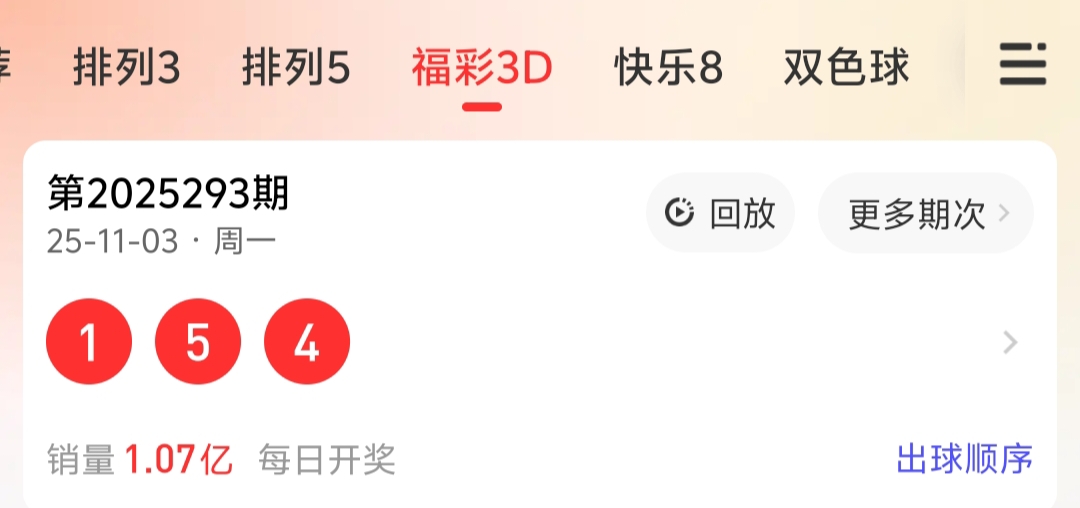 https://f.yddtiyu.com/info/17622328086832d8a86b5-c6c7-49c3-970a-bdd16e67b066.jpg