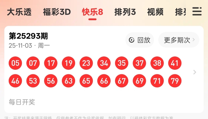 https://f.yddtiyu.com/info/176223348961517081081-bc99-4d63-a884-91aef857e474.jpg