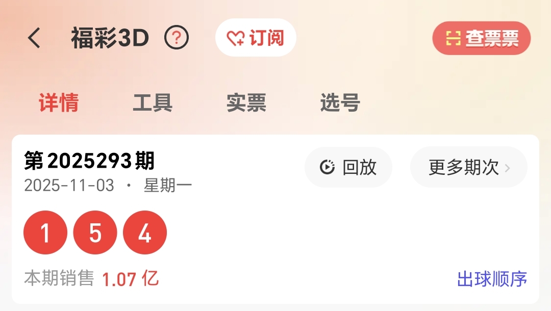 https://f.yddtiyu.com/info/17622349729527accce19-713f-4c57-99e9-109a6b08c078.jpg
